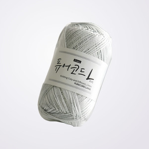 luminescent <b>yarn</b> Purecord L Metallic Crochet <b>Yarn</b> for Hand Knitting DIY 70g Ball <b>100</b>% <b>polyester</b> <b>yarn</b> - Product Image 3