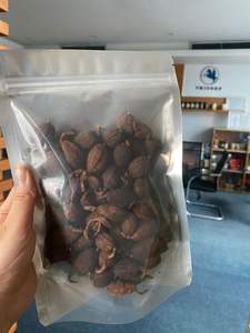 Oferta Especial: Cardamomo Negro de la Mejor Calidad y Más Vendido - Product Image 5