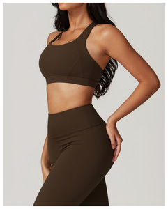 Women's Brown High Waist Seamless Breathable Spandex/Nylon Full Length Yoga <b>Leggings</b> <b>with</b> <b>Pockets</b> and Pull-On Closure - Product Image 3