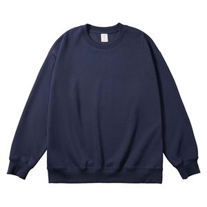 Sweat-shirt à col rond en molleton français de haute qualité 300 g/m², 100 % coton, uni, personnalisable avec logo imprimé pour hommes - Product Image 4