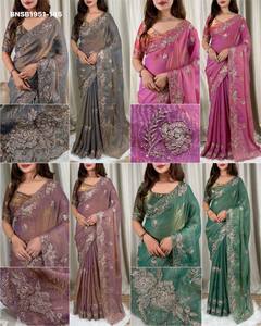 Best Quality Fancy Satin Jacquard with Sequin-<b>Beads</b>-Zari Self Weaving Work Saree-Matching work Blouse Collection Indian Exporter - Product Image 5