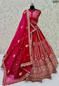Conjunto de Lehenga Choli de Seda 100% con Bordado, Estilo Princesa, Línea A, Largo hasta el Suelo, Vintage Clásico para Mujer, con Dupatta de Tela de Red para Boda - Product Image 5