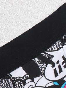 Ropa Interior Masculina Unisex, Tela Oxford, Spandex/Poliéster, Logotipo Frontal, Elástica, de Secado Rápido y Transpirable - Product Image 2