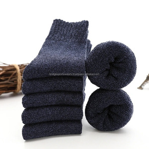 Chaussettes de sport unisexes épaisses, respirantes et chaudes - Product Image 6