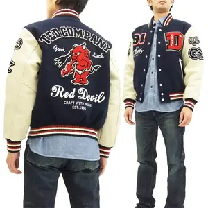 Custom Men's Wool letterman Real Leather Varsity Jacket Black with Grey Color Embroidery Logos Patches and Labels jacket for men