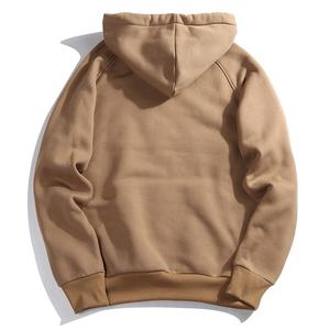 เสื้อฮู้ดผู้ชายทรงสลิมฟิตลำลองแบบเรียบๆเสื้อผ้าแนวสตรีท - Product Image 2