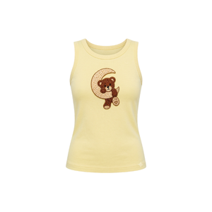 Brown Halter Neckline Tank <b>Top</b> With Embroidered Sun And Moon Design Casual Style Breathable Eco-Friendly Daily Wear Tank <b>Top</b> - Product Image 3