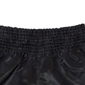 กางเกงมวย MMA คุณภาพสูงแบบใหม่สำหรับทุกเพศ ปรับแต่งได้ ระบายอากาศ แห้งเร็ว ผ้ายืดสแปนเด็กซ์/โพลีเอสเตอร์ โลโก้ด้านหน้า สไตล์วินเทจ สีพื้น สำหรับกีฬาต่อสู้ - Product Image 5