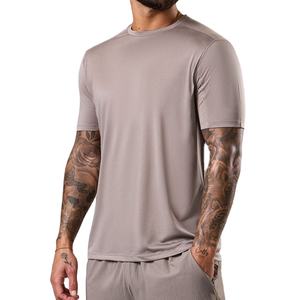 Camiseta de Cuello Redondo Elástica y Lisa de 250 Gsm para Hombre, Corte Ajustado, Tejido Transpirable para Verano - Product Image 1