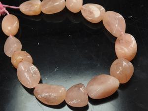 New Arrival Morganite 8-Inch Tumble Nugget Smooth Polished 9-15MM Long Loose Stone Handmade Bead Wholesale Nature Crystal - Product Image 3