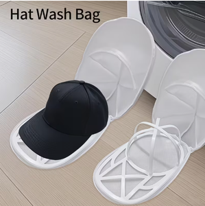 Cage de lavage pour casquettes pour lave-linge, compatible avec les casquettes de baseball et les casquettes pour adultes - Product Image 2