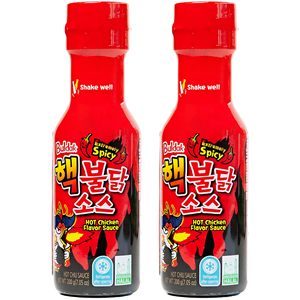 Sauce Samyang Buldak Original Extrêmement Piquante Carbo Hot Spicy 200g pour la vente en gros et l'approvisionnement en vrac au meilleur prix du marché - Product Image 4