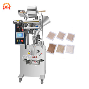 Empaquetadora automática <span class=keywords><strong>de</strong></span> bolsitas <span class=keywords><strong>de</strong></span> azúcar vertical <span class=keywords><strong>de</strong></span> alta velocidad, paquete <span class=keywords><strong>de</strong></span> bolsitas - Product Image 5