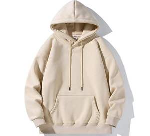 Sweat-shirt à capuche pour homme, coupe ample, 100% coton, tricoté, doux, décontracté, avec poche avant, vêtement d'automne, manches classiques - Product Image 3