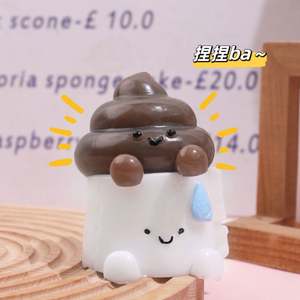 Juguetes Antiestrés Divertidos de Fábrica para Niños de 5 a 7 Años, Diseño de Papel Higiénico; para Fiestas y Regalos - Product Image 1