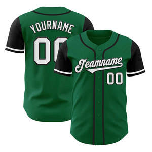 Maillot de baseball personnalisé pour homme, respirant, 100 % polyester, manches courtes, sans couture, léger, coupe ample, motif uni HAMID - Product Image 6