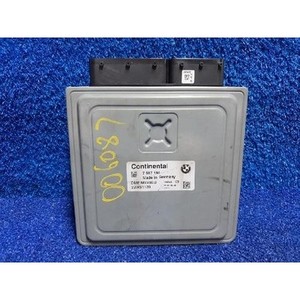 ECU และโมดูลคอมพิวเตอร์มือสอง ซีรีส์ 5 รุ่น 7587164 - Product Image 2
