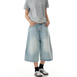 Shorts Capri en jean côtelé délavé pour homme, taille mi-haute, fermeture boutonnée, couleur unie, décontracté, grande taille, séchage rapide - Product Image 3