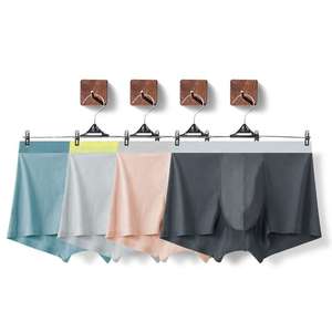 Calzoncillos Boxer de Algodón y Spandex Transpirables, Tela Suave y Transpirable, Perfectos para la Comodidad y el Estilo Diario del Hombre - Product Image 4