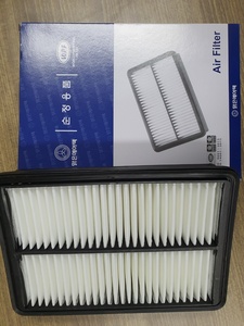 [CLEAN AIRTECH] Proveedor Mayorista de Autopartes, Componentes Automotrices Coreanos, Vendedor B2B de Piezas de Automóviles, Fabricante de Filtros - Product Image 4