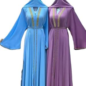 Dubai Abaya Beautiful Black Colour Muslim Traditional Abaya Hand Work <b>Kaftan</b> Traditional Islamic Clothing for <b>Women</b> - Product Image 1