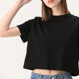Top corto acanalado en forma de U de alta calidad para mujer, corte ajustado, 100% algodón, opción de estampado con logo, estilo casual de verano, cuello en V anti-pilling - Product Image 1