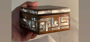 Natural Wood & Mother of Pearl Box Acrylic Tray With Wood Handle for Ramadan and Eid Specials by United Trade World - Product Image 3