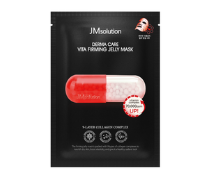 Mascarilla Facial Reafirmante JMSOLUTION DERMA CARE VITA |   30ML*10EA |   Reparación de Barreras Protectoras |   Hialuronato de Sodio |   K-beauty - Product Image 1
