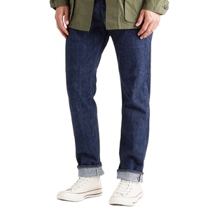 Jeans en denim personnalisés pour hommes, vente en gros, imprimés, coton, élasthanne, qualité export. - Product Image 4