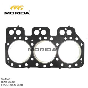 6HA2L 126634-13212 Manifold <b>Gasket</b> for YANMAR - Product Image 2
