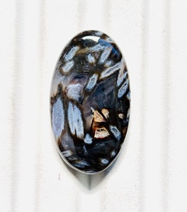 Ágata Turca Natural en Forma de Barra, Multicolor, Multiforma, Piedras Preciosas Sueltas al por Mayor, Lote a Granel para Fabricantes de Joyería de Plata - Product Image 1