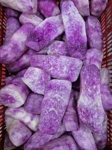 Trozos de Ñame Morado Frescos, 100% Puros y Congelados para Cocinar al Vapor, Hervir y Hornear - Ms. Tarina VIET DELTA - Product Image 1