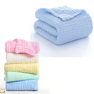 Mantas Suaves de Muselina Transpirable de Algodón para Recién Nacidos, Niños y Niñas, Mantas para Bebés para Uso Doméstico - Product Image 5