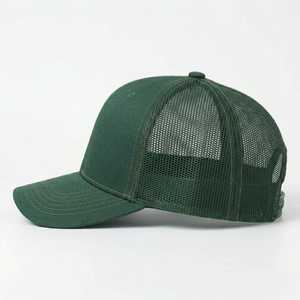 Casquette Trucker Unisexe Vert Foncé avec Dos en Maille Respirante, Fermeture Snapback Réglable, Visière Courbée – Idéale pour le Quotidien, les Sports de Plein Air et un Style Décontracté - Product Image 2