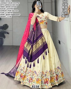 Eshaal Lehenga Choli violet longueur ras du sol, broderie Bhandhani, style traditionnel, séchage rapide, protection solaire, pour fêtes et Diwali - Product Image 2