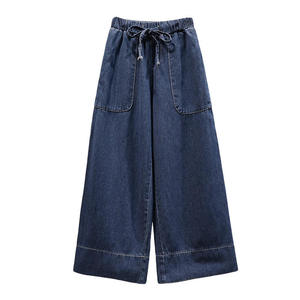 Straight Leg Jeans for Women's Fashion Pants High Waist Slim and Loose Design, with a Diamond studded Wide Leg Casual Clothes - Product Image 3