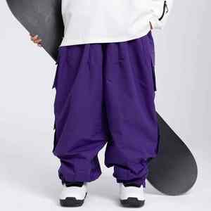 Pantalones de Esquí para Hombre, Transpirables, Impermeables, para Deportes al Aire Libre, de Alta Calidad, con Logotipo Personalizado - Product Image 4