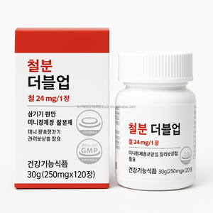 Comprimés miniatures de fer à absorption élevée doux pour le corps, 250 mg, 120 comprimés, fabriqués en Corée, pour le soutien immunitaire, le calcium, le zinc, le sélénium, à prendre 1 comprimé par jour - Product Image 1