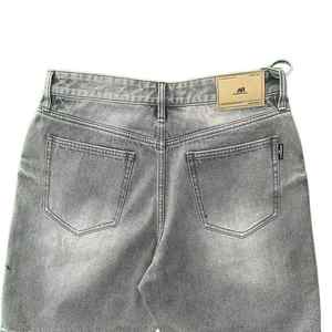 Pantalones Cortos de Mezclilla Elegantes de Primera Calidad para Hombre, Diseño Personalizado 2026, Nuevos Pantalones Cortos Transpirables 100% Algodón en Venta - Product Image 5