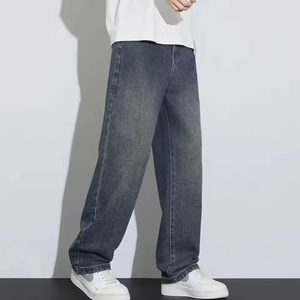 Vaqueros ajustados y elegantes para hombre, pantalones de mezclilla personalizados, ropa informal cómoda, vaqueros de moda, mezclilla al por mayor para hombre - Product Image 3
