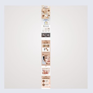 มาส์กหน้าเกาหลี K-Beauty CureRest Volume Glow Bubble Mask 95 มล. ผลิตในเกาหลี ผลิตภัณฑ์ดูแลผิวหน้าเพื่อผิวกระจ่างใส - Product Image 1