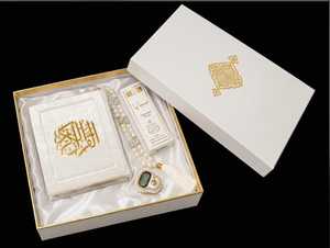 Coran sacré avec tasbih et montre numérique, autres articles vestimentaires dans un coffret cadeau marron, calligraphie dorée, design arabe élégant - Product Image 3