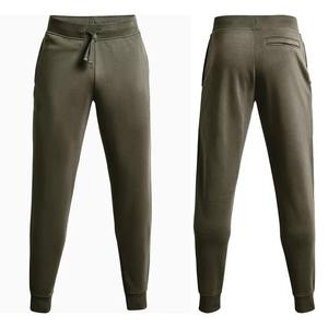 Pantalon en velours côtelé taille haute pour homme, qualité supérieure, directement de l'usine, léger, respirant, imperméable, coupe-vent, style décontracté, 100% - Product Image 1