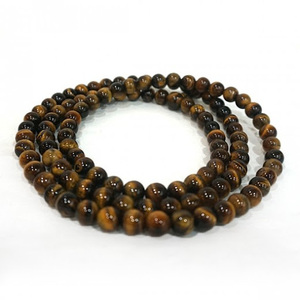 ROYAL SPORTS Dernier modèle de Tasbih personnalisé avec nom d'Allah imprimé, perles de prière islamiques en acier inoxydable et corail - Product Image 1