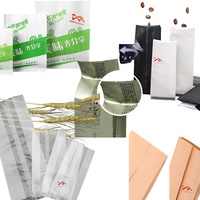 Machine de fabrication de sachets alimentaires en plastique à soufflet central flexible MJ-350, taille et forme de sachet personnalisées, entraînement servo haute performance