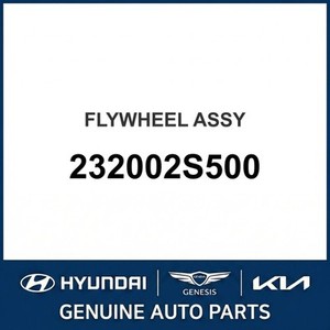 อะไหล่รถยนต์และรถบรรทุกซานตาเฟ่ใหม่ รุ่นอื่นๆ และอุปกรณ์เสริม 232002S500 - Product Image 1