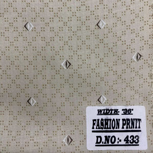 ผ้าพิมพ์ลายคุณภาพสูง ระบายอากาศได้ดี เนื้อผ้านุ่ม เหมาะสำหรับทำชุดเดรส ผ้าโพลีเอสเตอร์พิมพ์ลาย ราคาประหยัดจากอินเดีย ในราคาที่เข้าถึงได้ - Product Image 1