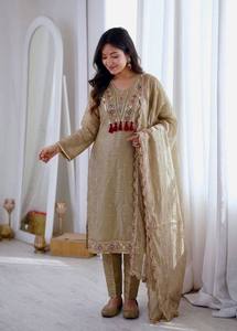 Robe Anarkali beige brodée en coton avec dupatta, tenue décontractée traditionnelle indienne et pakistanaise pour femme, coupe ample, toutes saisons - Product Image 3