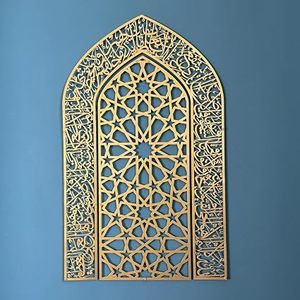 <b>Islamic</b> Geometric Metal Wall Art Gold <b>Frame</b> Handmade Traditional Home Decoration Medium 25-32 Inch - Product Image 3