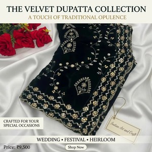 Exquisita Dupatta de Terciopelo Verde Vino para Novia con Bordado Floral de Zari Dorado en Toda la Superficie, Chal de Boda, Estola para Bodas Exquisitas - Product Image 1